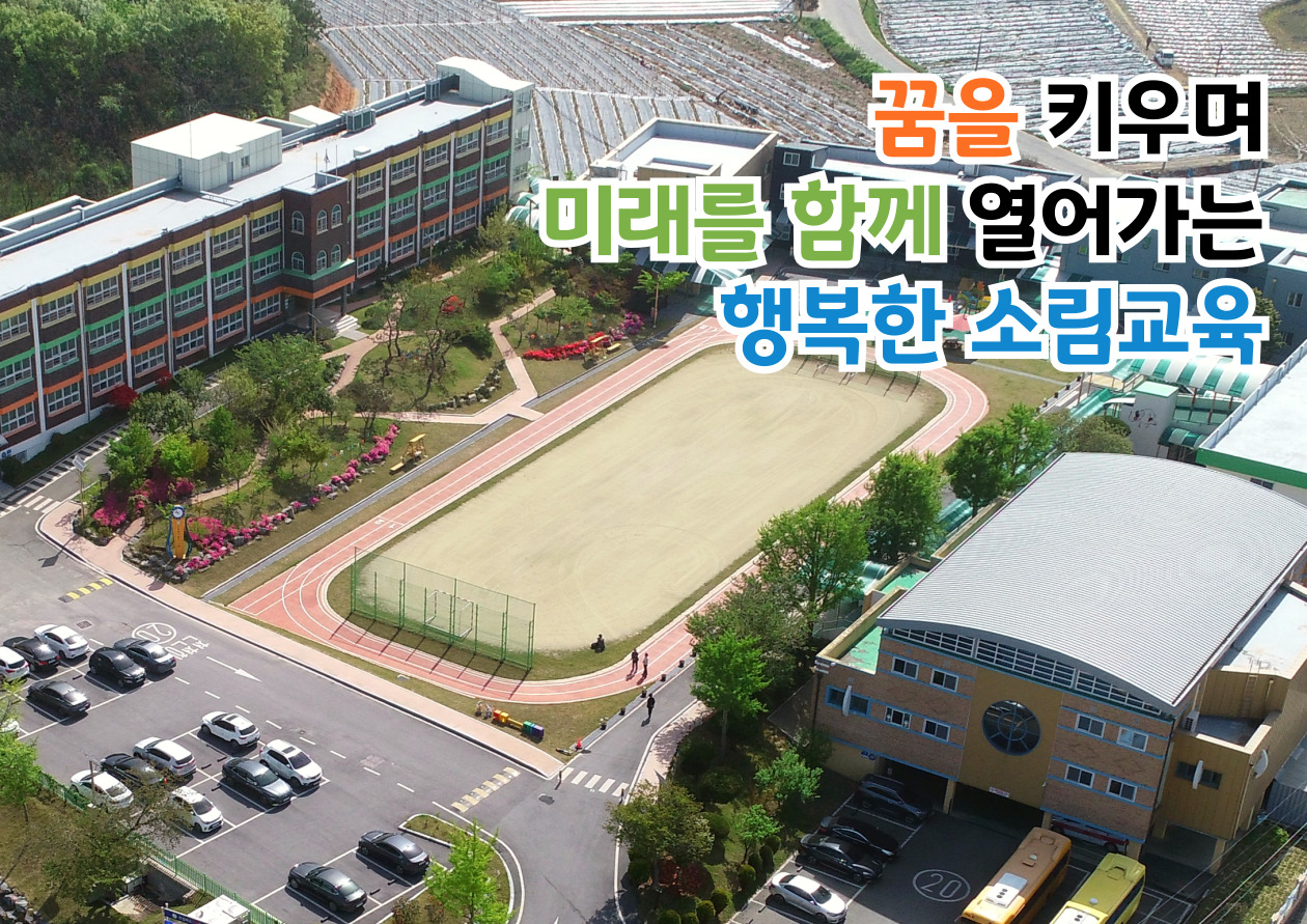 메인비주얼